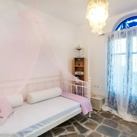 Xeni's House *