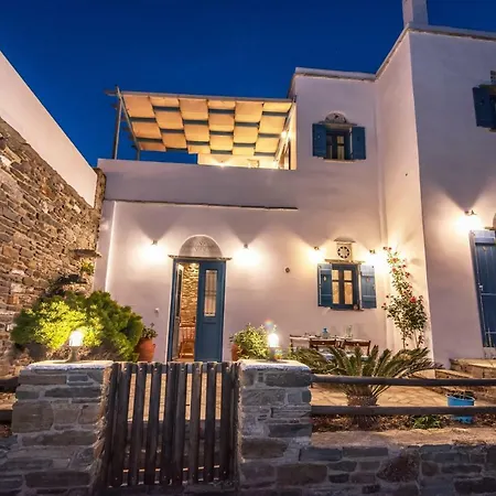 Xeni's House *